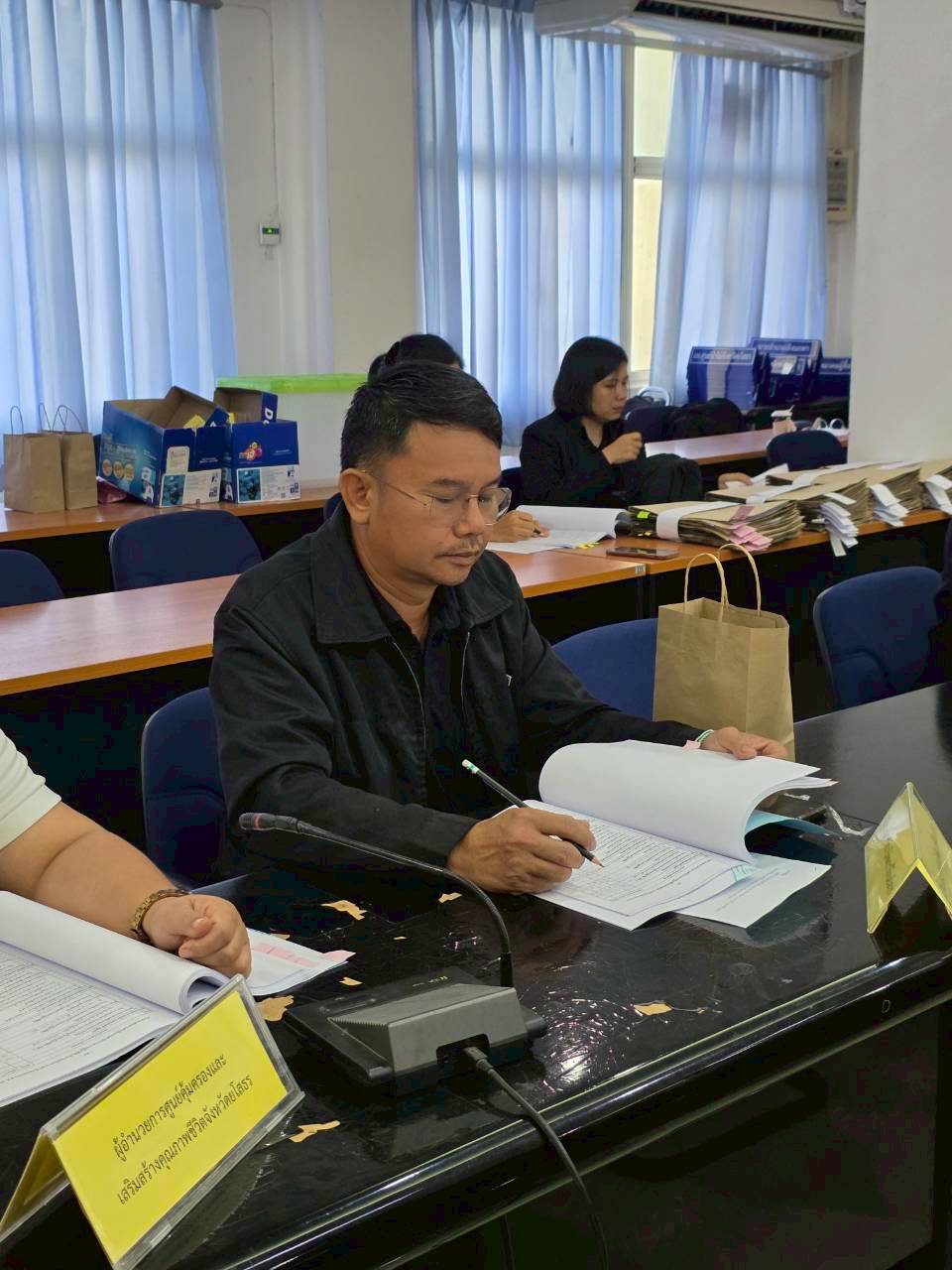 title - ส.ป.ก.ยโสธร จัดประชุมคณะกรรมการปฏิรูปที่ดินจังหวัดยโสธร (คปจ.ยโสธร) ครั้งที่ 1/ 2569 ณ ห้องประชุมยศสุนทรศาลากลางจังหวัดยโสธร ชั้น 3 (หลังใหม่)